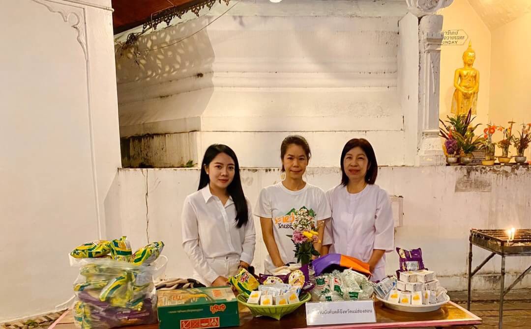 ﻿สำนักงานบังคับคดีจังหวัดแม่ฮ่องสอน ร่วมพิธีทำบุญตักบาตร เนื่องในวันมาฆบูชา ประจำปี 2563